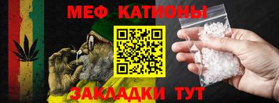 наркотики Малгобек