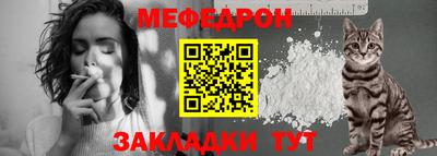 дистиллят марихуана Малоярославец