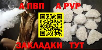 наркотики Малгобек