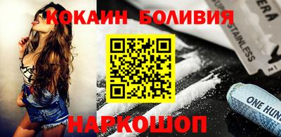 дистиллят марихуана Малоярославец