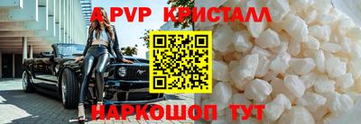 дистиллят марихуана Малоярославец