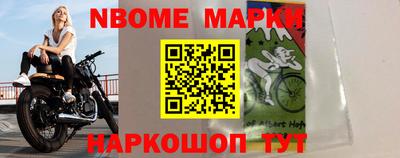 дистиллят марихуана Малоярославец