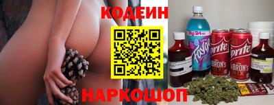 бошки Мариинск
