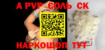 дистиллят марихуана Малоярославец