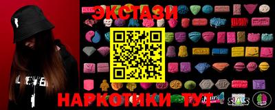 дистиллят марихуана Малоярославец