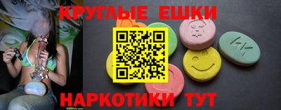 дистиллят марихуана Малоярославец