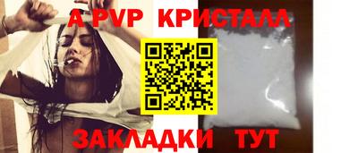 дистиллят марихуана Малоярославец