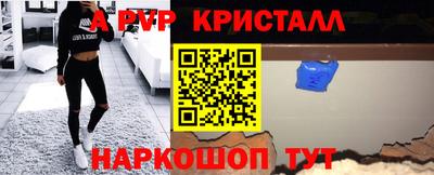 дистиллят марихуана Малоярославец