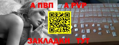 наркотики Малгобек