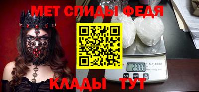 бошки Мариинск