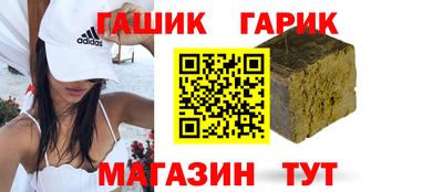 дистиллят марихуана Малоярославец