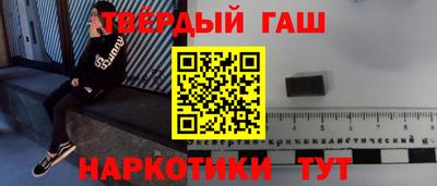 дистиллят марихуана Малоярославец