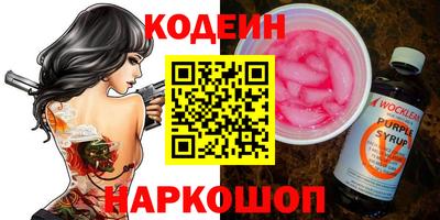 дистиллят марихуана Малоярославец