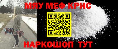 дистиллят марихуана Малоярославец